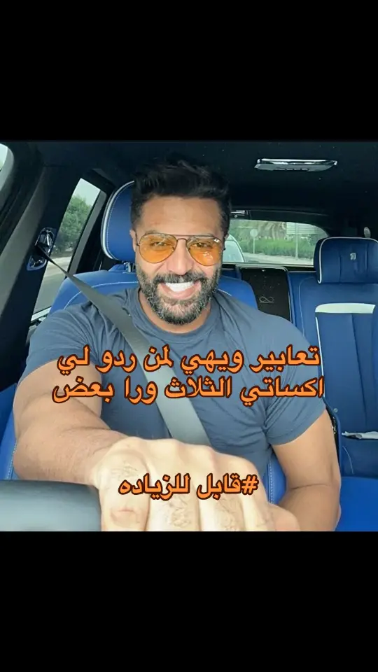 في مكان في مكان🤣🤣🤣🤣🤣