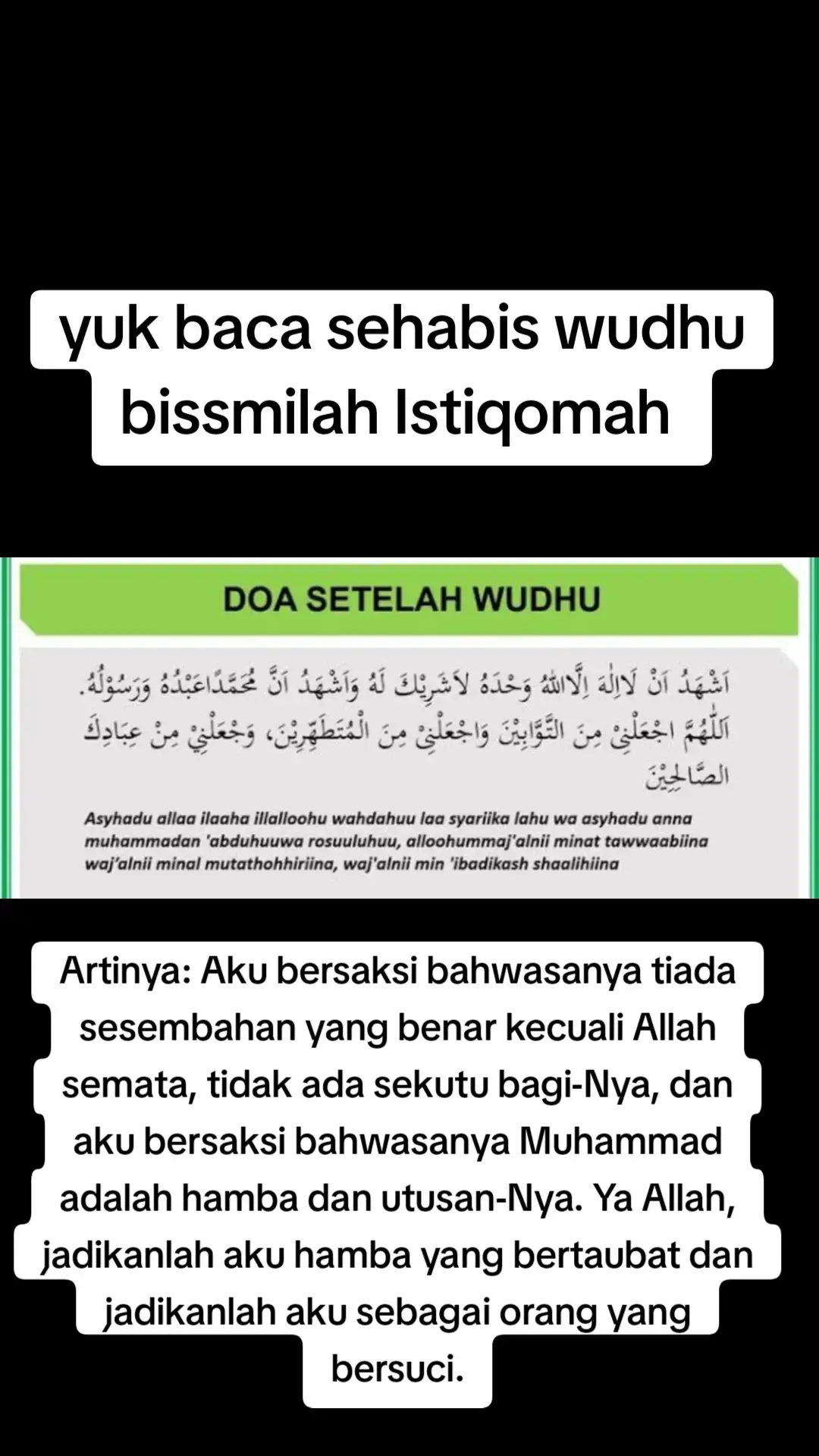 #bissmillah #istiqomahbersama #salamistiqomah #dzikirsayidulistighfar #belajaronline #kajianislam 