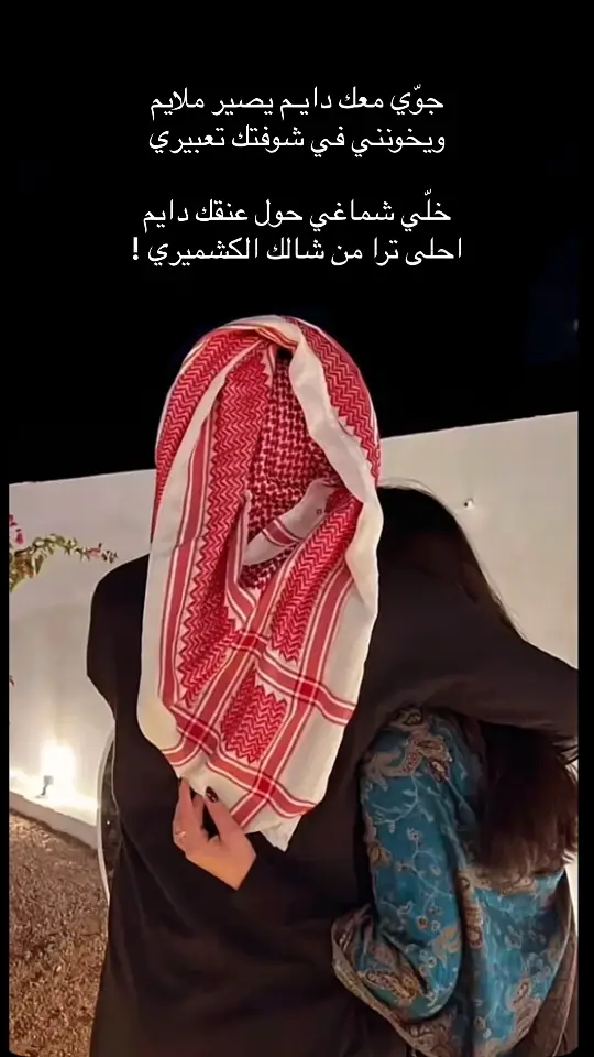 #اكسبلور 😴