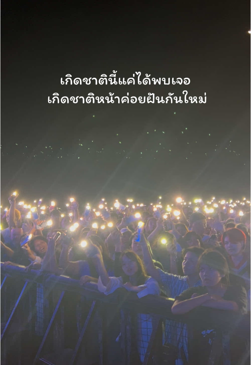 #สตอรี่_ความรู้สึก😔🖤🥀 #เพลง #เศร้า #เพลงฮิตtiktok #เธรดเศร้า #เธรดความรู้สึก #fypシ゚ #ยอมรับความจริงได้แล้ว💔 #ยอมจํานนฟ้าดิน