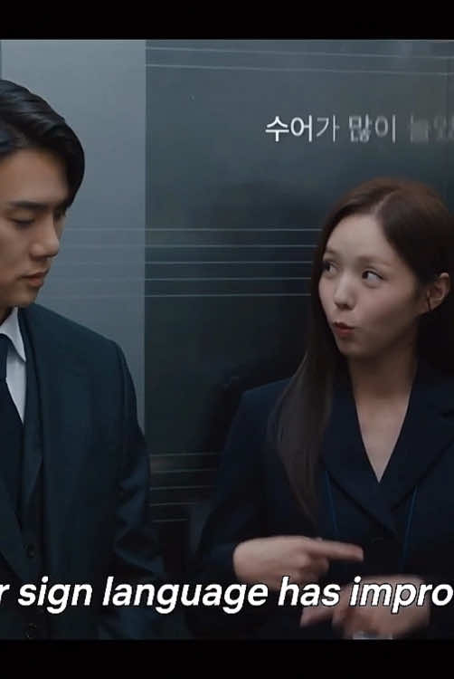 WHEN THE PHONE RINGS EPISODE 8 PREVIEW #whenthephoneringseps8 #whenthephonerings #kdrama #drama #netflix #yuyoonseok #chaesoobin #paiksaeon #baeksaeon #hongheejoo #hongheejooandbaeksaeon 