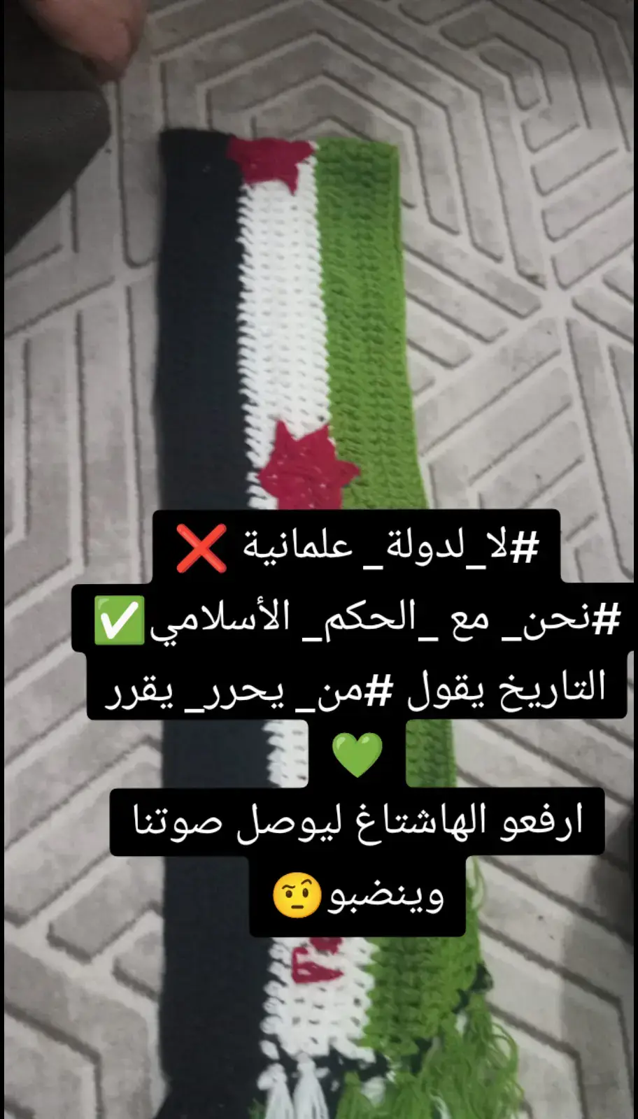 #عباراتكم_الفخمه🖤🤍💚 