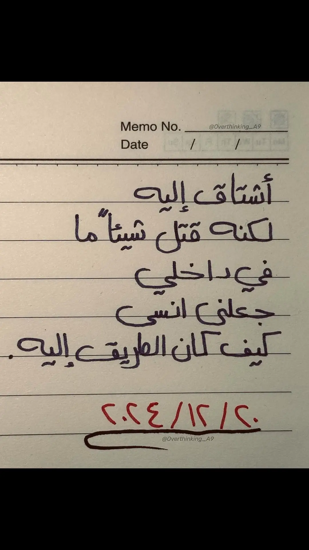 #اكسبلورexplore #fypシ゚viral #الشعب_الصيني_ماله_حل😂😂 #اكسبلورexplore #fypシ゚viral #اكسبلورexplore #fybシviral_video_tikt #اكسبلورexplore #fypシ゚viral #fybシviral_video_tiktok #اكسبلورexplore #fypシ゚viral #اكسبلورexplore #fypシ゚viral #fybシviral_video_tikt 