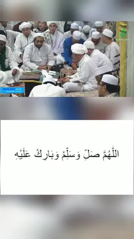 🎶: Ya hadisir ruwaida(ياحادي سر رويدا) 👤: Guru fahmi beserta rombongannya Cr: Majelis Ta'lim Nurul Amin Samarinda - - - - - #beranda #kalsel #fyp #bismillahfyp #berandatiktok #guruudinsamarinda #samarinda #masukberanda #syair #sholawat #bersholawat @abdullah_sekumpul_ @maulidhabibihuwasekumpul 