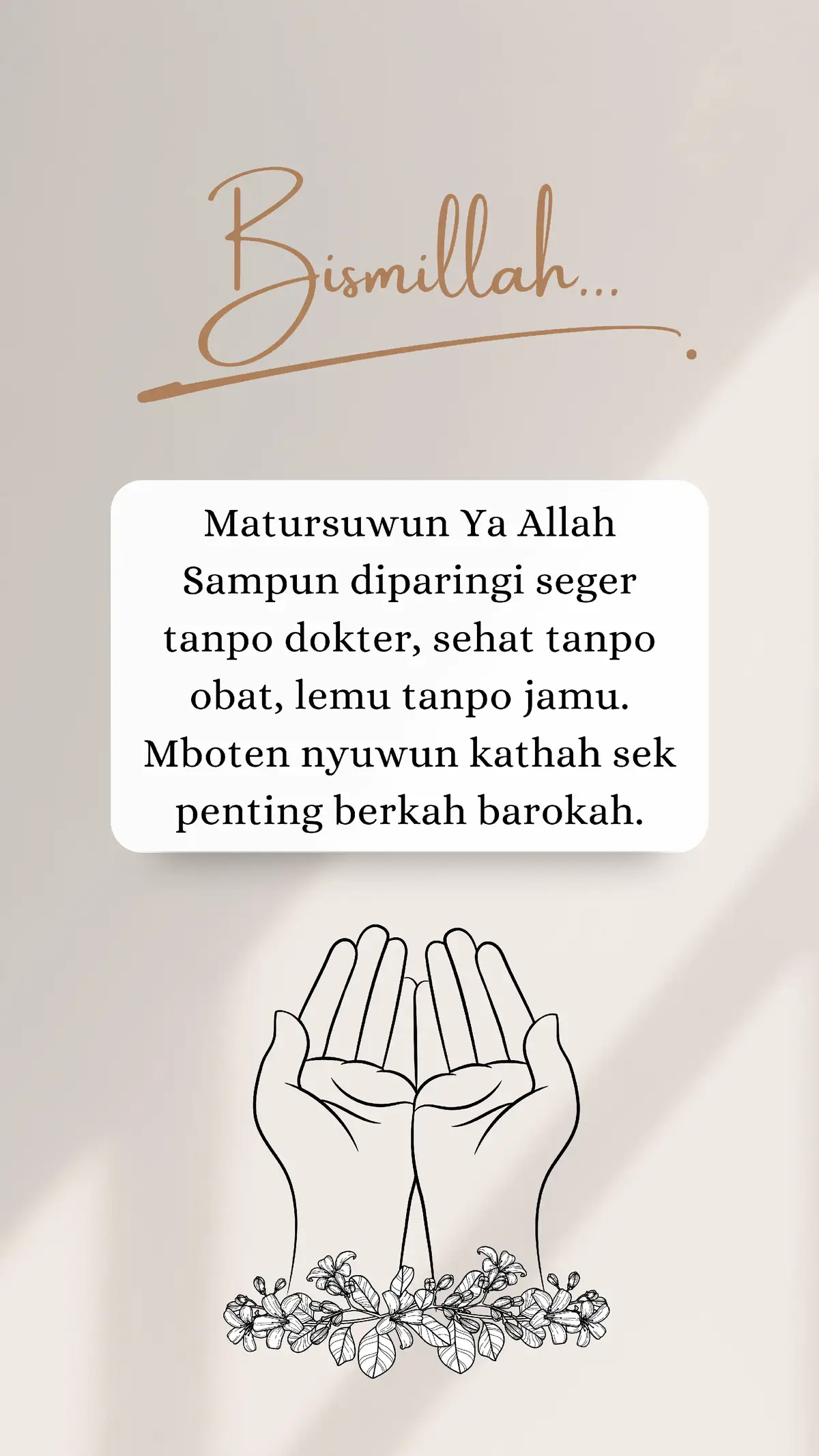 #remainder #quotestory #foryoupage #statuswhatsapp #foryou #quotes #islamic_video  #fyptiktok #istiqomah #dakwah #fypシ #fyp #storyislam #islam #harapan 