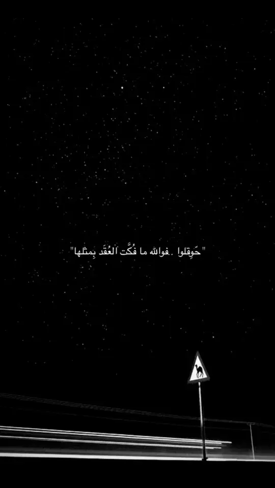 #اكبسلور #اكتب_شيء_تؤجر_عليه🌿🕊 