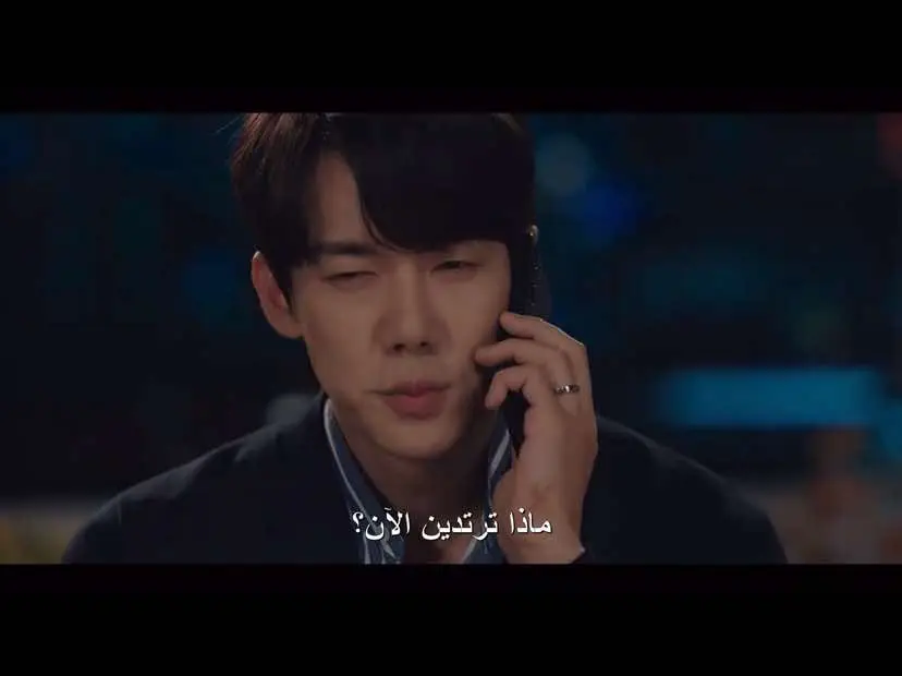 #whenthephonerings #عندما_يرن_الهاتف #كيدراما #foruyou #fyp #explore #فوريو 