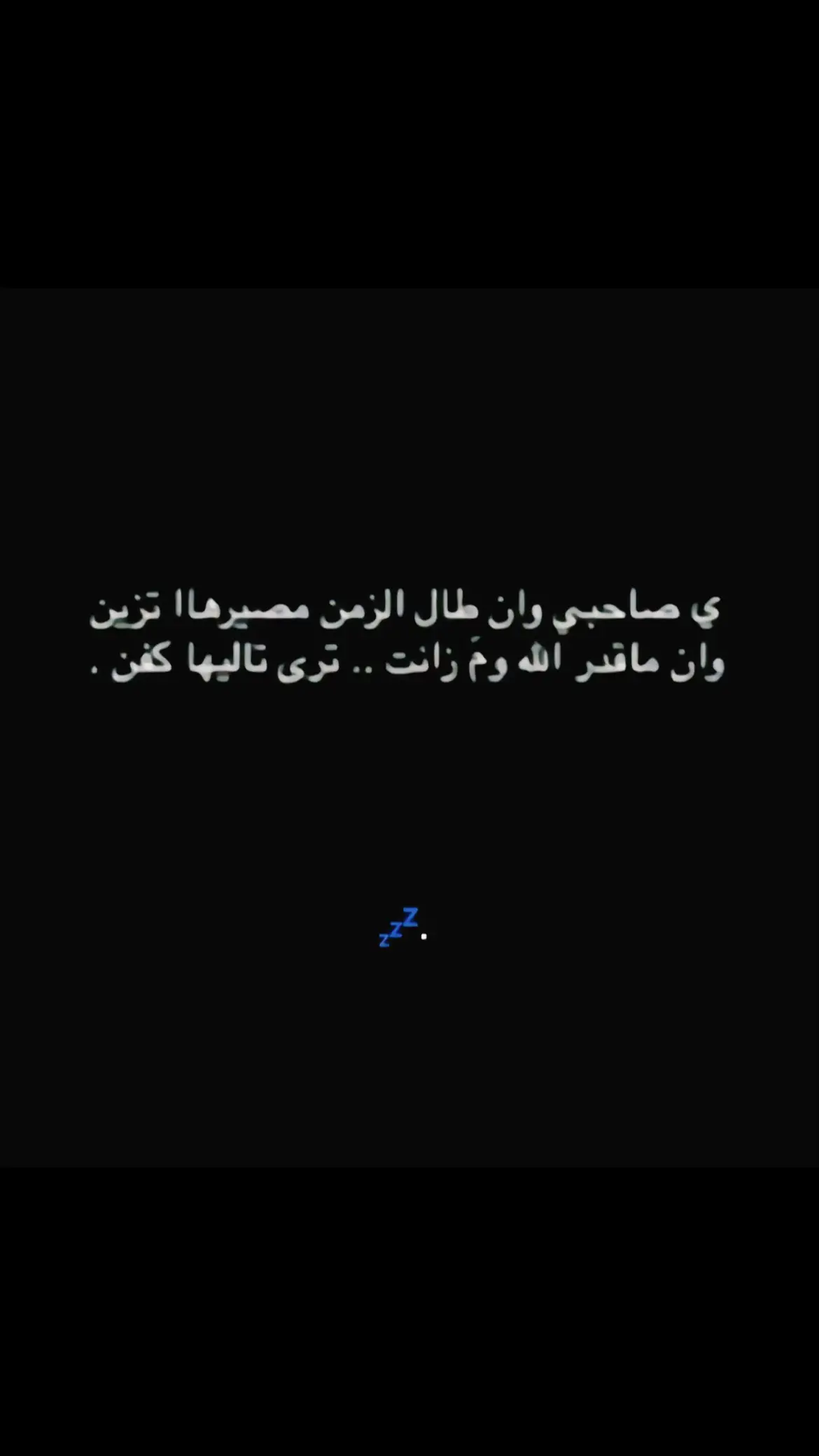 #كسبلوررررررررر #ترندات_تيك_توك .،؟