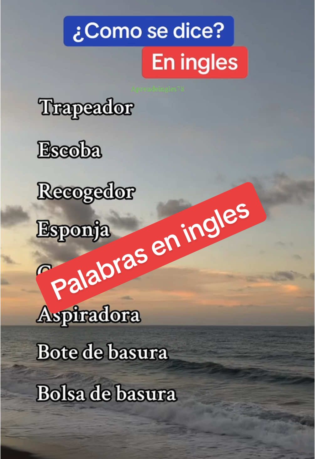 Palabras en ingles #ingles #inglesfacil #inglesrapido #aprendeingles78 #inglesamericano 