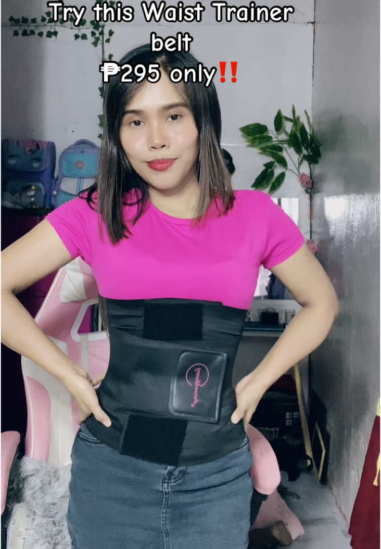 Super love this liangyating waist trainer! #waisttrainer #bodyshaper #belt, #pospartumbody #waist #fyspotted 