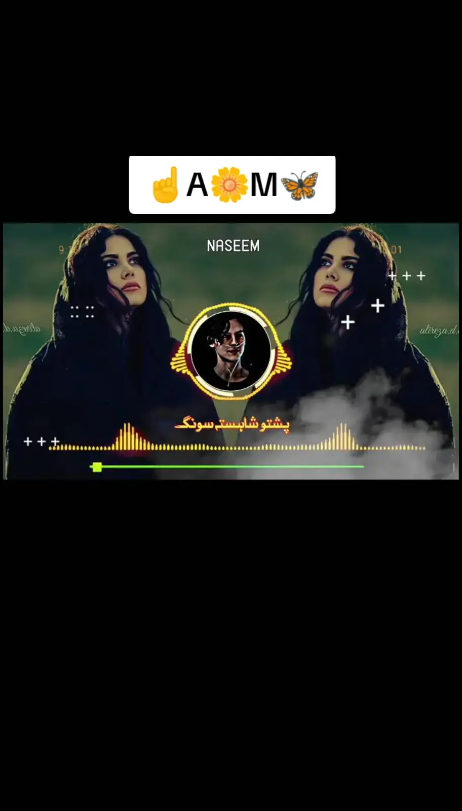 #🎵پشتو #سندرہ_❤️👑🎵 #account #foryou 