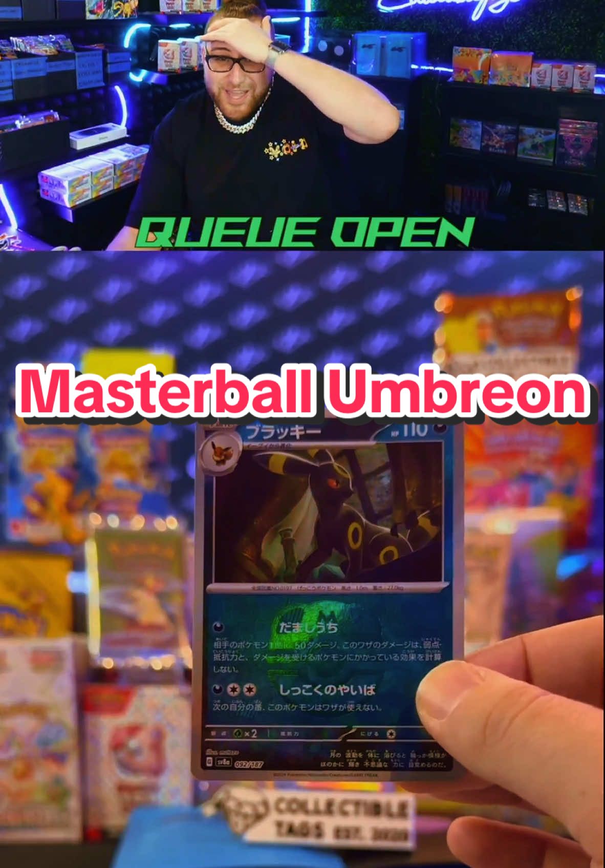 Umbreon Masterball ! The Best chase card in terastal festival ! #pokemon #pokemoncards #live #ripandship #ripnship #151 #pokemontiktok #pokemonscarletviolet #pokemoncommunity #charizard #pokemontcg 