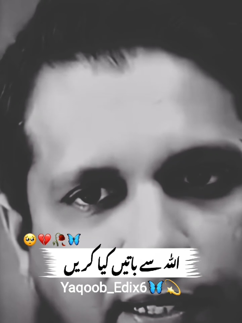 Muhammad Ali Bayan......🥺🥀#foryou #fyp #viral #1M #yaqoob #edix6 #unfrezzmyaccount #yaqoob_edix6