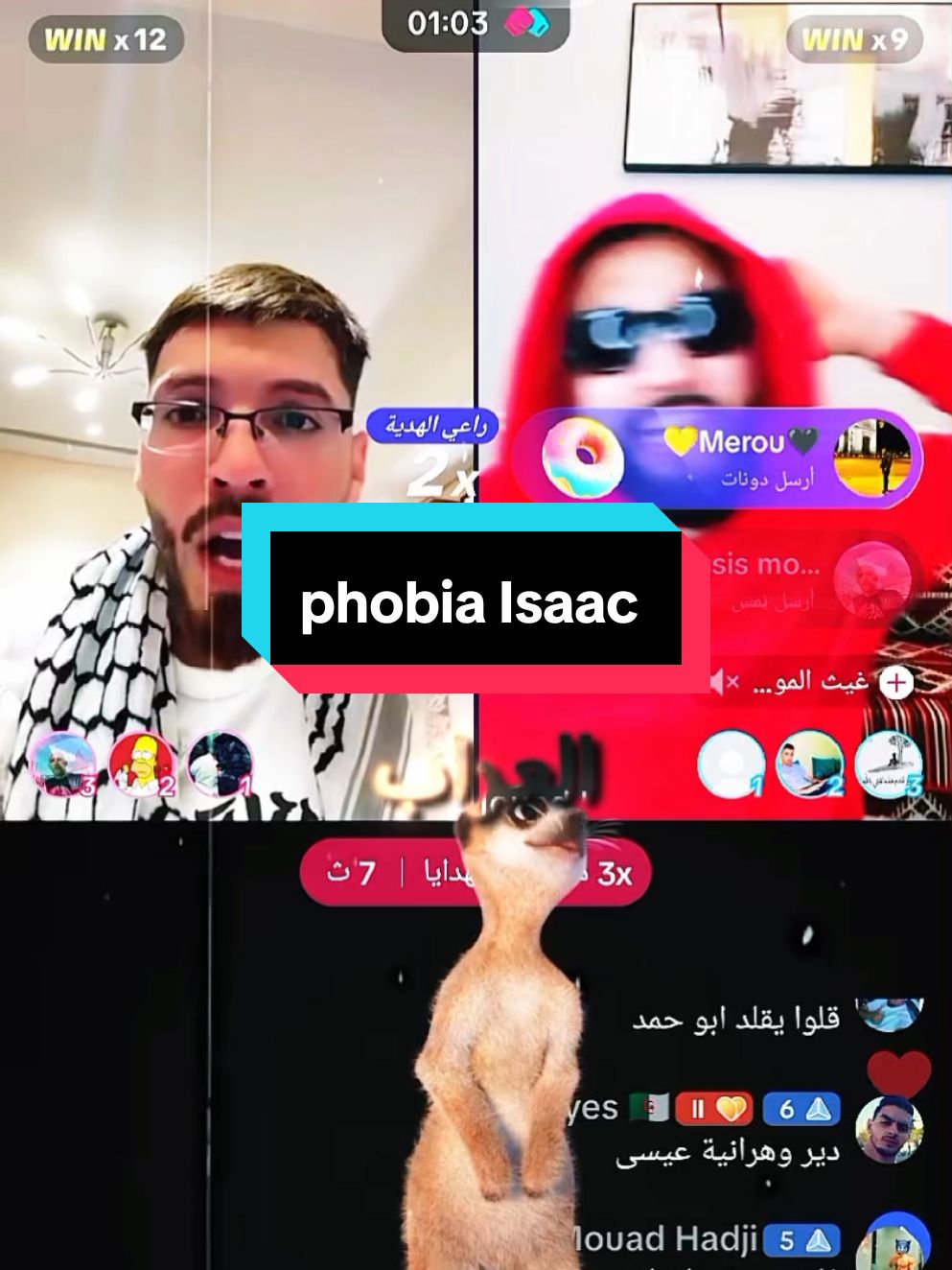 شكرا بيسان@Phobia Isaac @﮼بیسان ᥫ᭡ ⁞ 🇵🇸 #phobia_isaac #xplore #dz #fyp #جولات_حماسيه #اكسبلور #فوبيا_اسحاق #فوبيا_ايساك #بيسان #تحدي #تحديات_تيك_توك #شعب_الصيني_ماله_حل😂😂 #الجزائر 