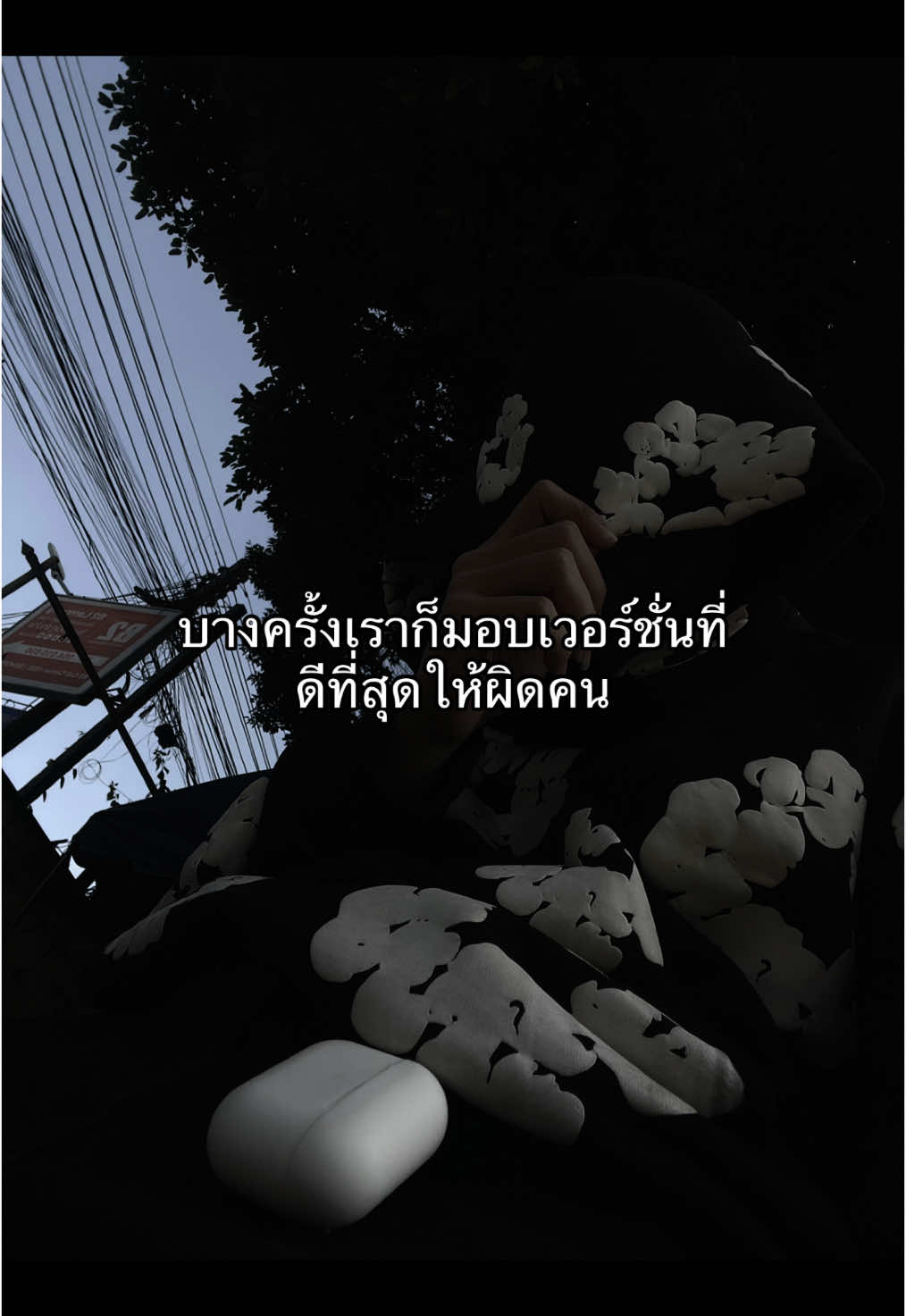 #fyp #เธรด #foryou 