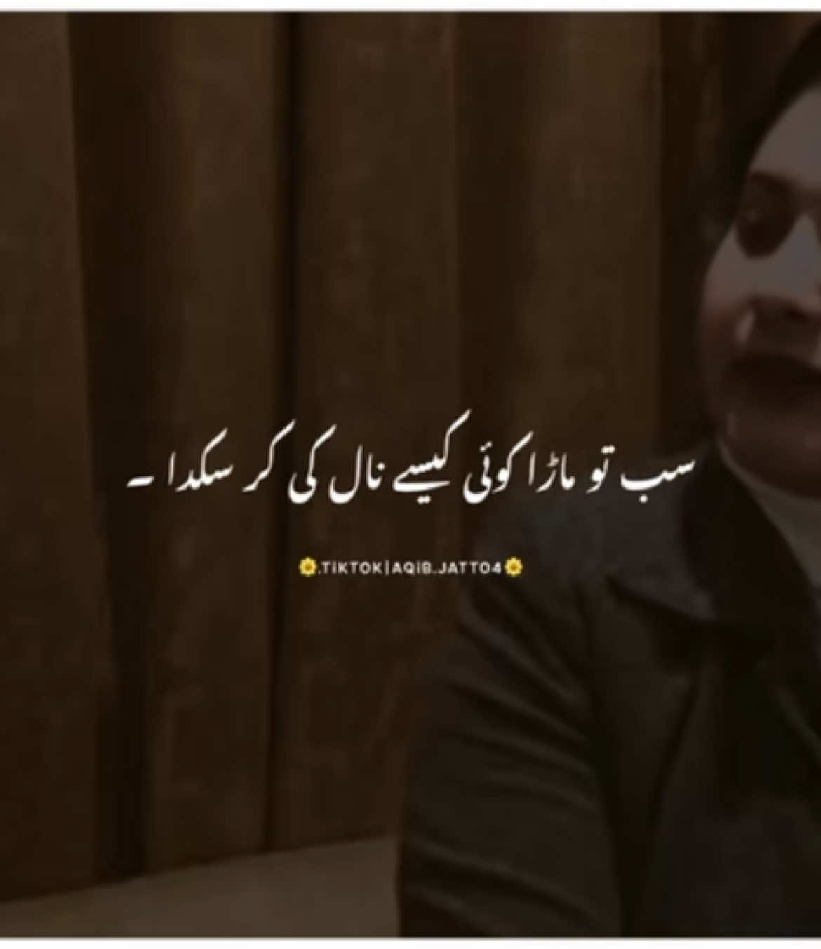 DEEP WORDS ❤️‍🩹🥺 #aqibjatt04 