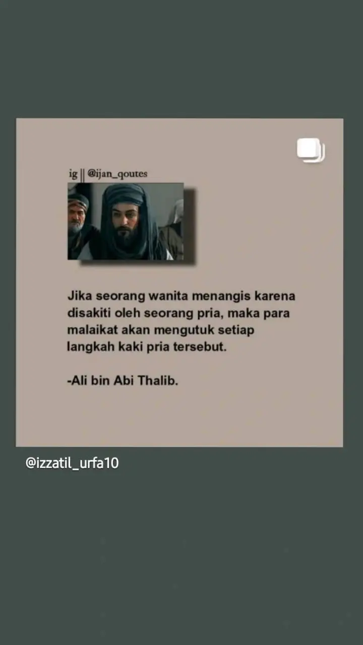 #alibinabithalibquotes 