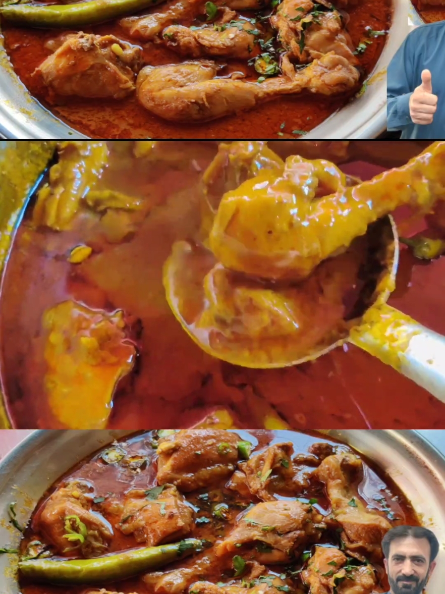 Shadiu Wala Korma Recipe #chickenkoorma #tiktokfoods #tiktokfoods #foruyou #nazirjanfoods 