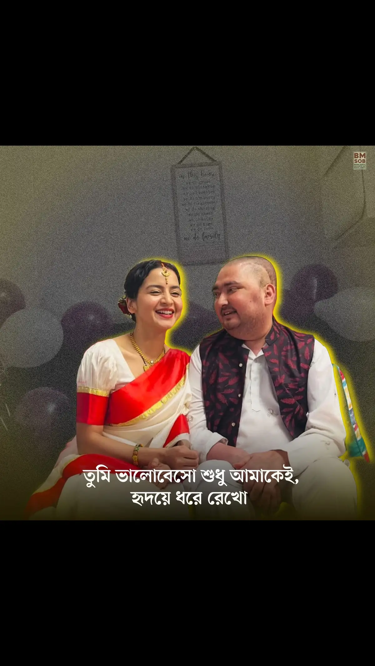 মানুষকে ধরে রাখা যায় না।অজান্তেই চলে যায় কতোদূরে।আর ফেরা হয় না।মানুষ কিভাবে মানে কারোর এই চলে যাওয়া? এইযে আর কখনোই ফিরে আসবে না এটা ভাবতেই কেমন একটা ফাকা ফাকা লাগে।কোথায় যায়?আমি চাই না আমার কাছে কেউ আমার আগে আমাকে ছেড়ে চলে যাক।এইযে শূন্যতা এইটা কখনোই কাটিয়ে উঠা সম্ভব না।মানুষ বহুদূর চলে যায়।আর ফেরত আসে না।জীবনের সবচেয়ে বড় তৃষ্ণা হলো মৃত মানুষের সাথে কথা বলার। যে আর কখনোই ফিরবে না।কখনোই না।