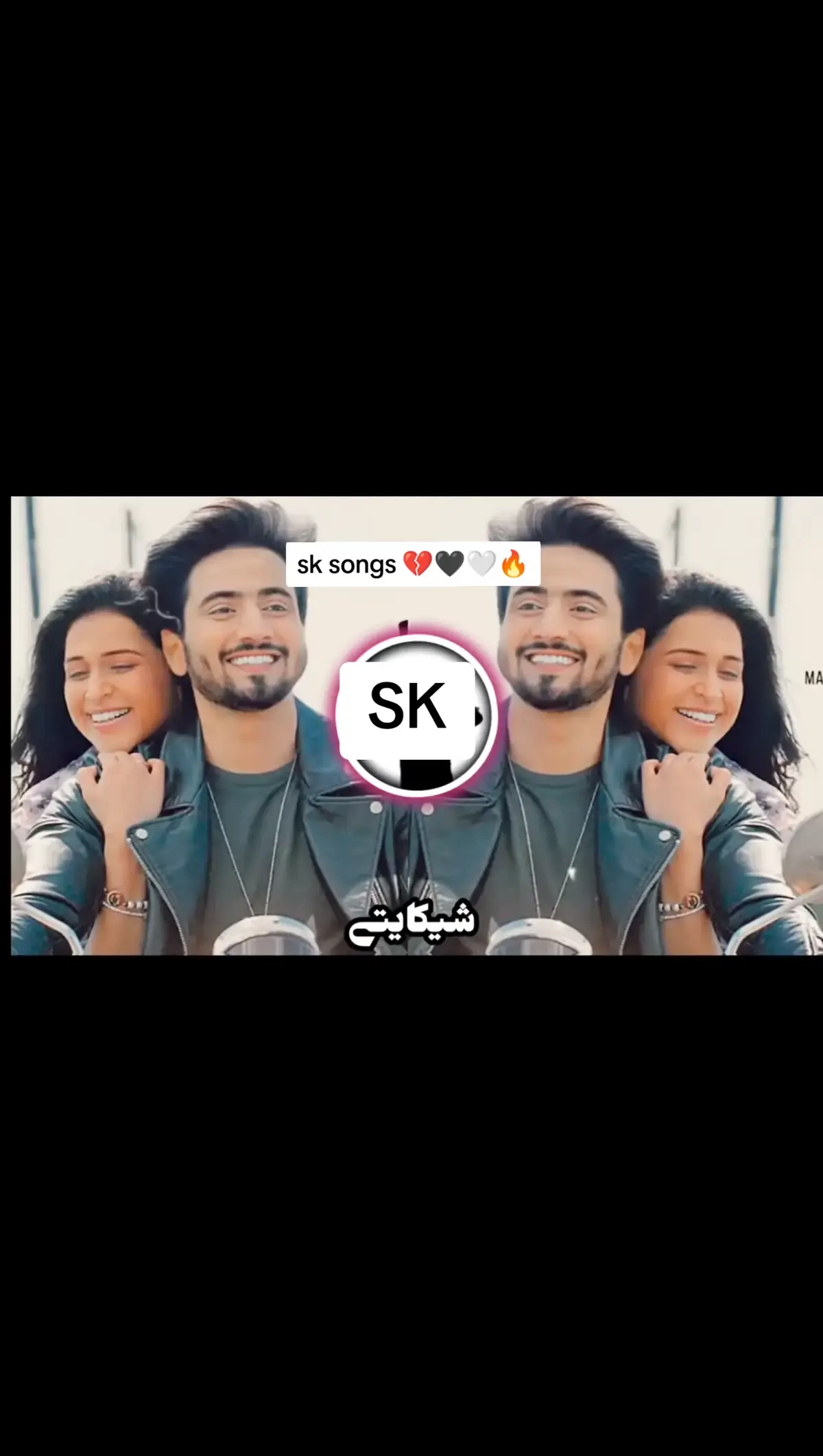 sk songs 💔🖤🤍🔥❤️‍🔥🫀@🎶 🎧 عباس تنھا 😢💔 