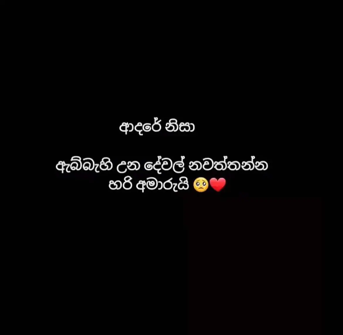 #yyyyyyyyyyyyyyyyyyyyyyyyyyyyyy #vairal #vaiprofycaramba #viuoriginal #💗 . . . . . . . . . . . . . . . . . . . . . . . . . . . . . . . . . . . . . . . . . . . . . . . . . . . . . . . . . . . . @T. 