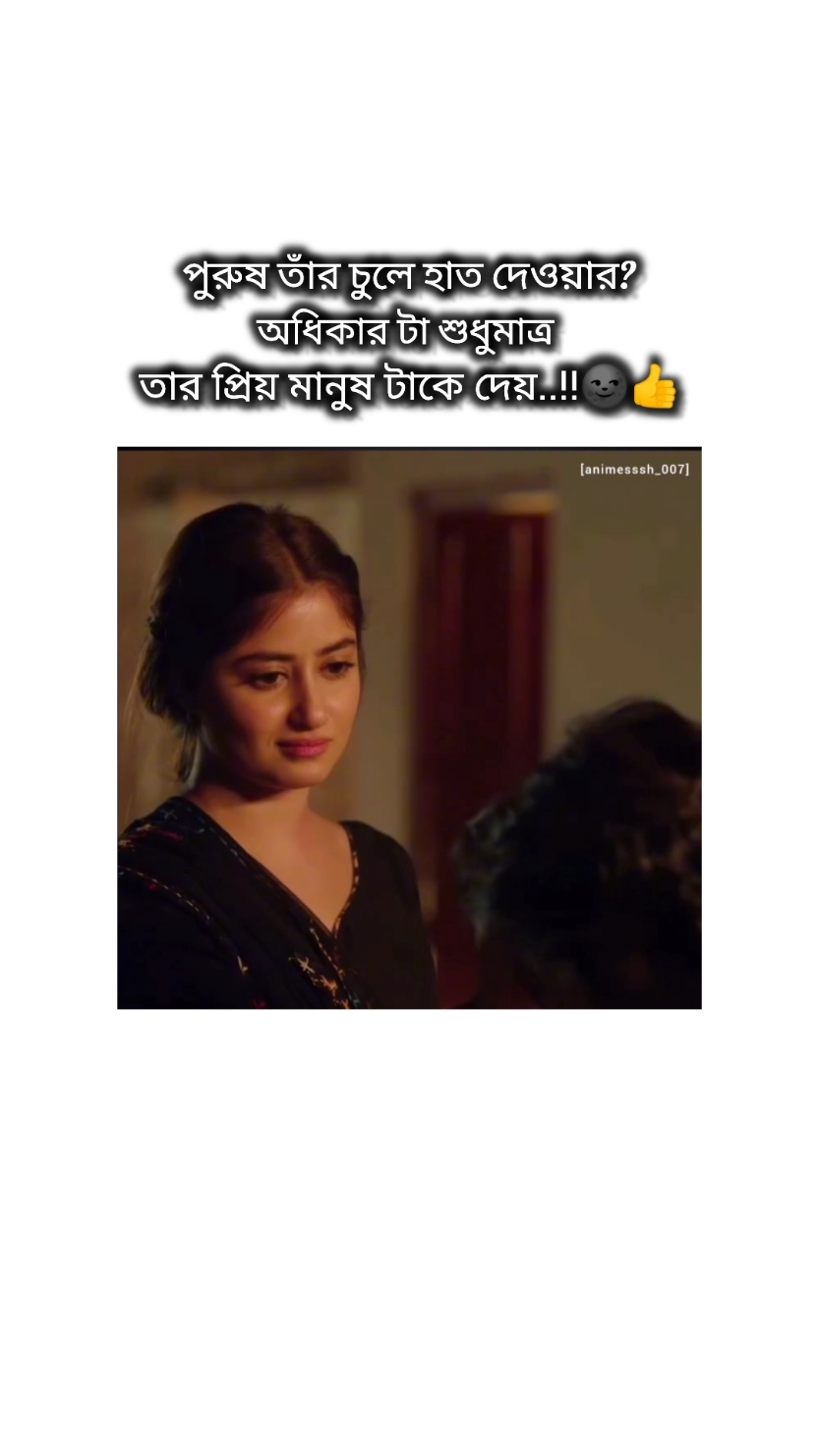 Hmm,🐰🫶🏻 #myvoice #bangladesh🇧🇩🇧🇩 #Jommamuba #Jommamuba #viral?videotiktok😇😇 #viralvideo #gkarmedicalcolleg #gkarmedicalcolleg 