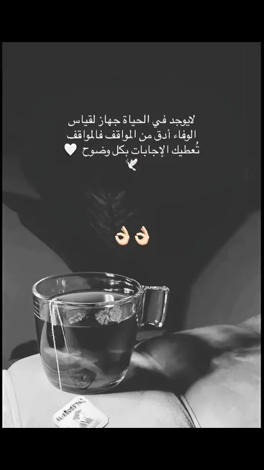 #اكسبلور_تيك_توك #دقات 