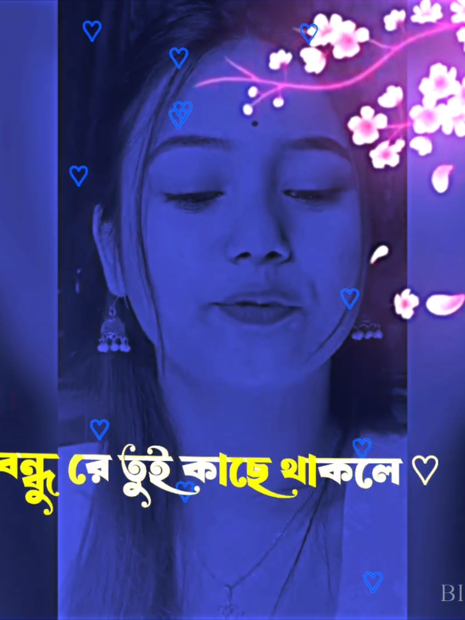 বন্ধু রে তুই কাছে থাকলে মনে থাকে সুখ..☺️🤭🥰🌸🥀 #biplobhossain_xyz #vairalvideo #foryoupage #bdtiktokofficial🇧🇩 #bd_status_lover_007 #বাংলা_স্ট্যাটাস #bangla_song #romantic_song #trending #fypシ゚ #grow #account #lyricsvideo #trendingvideo #foryou #1m @TikTok 