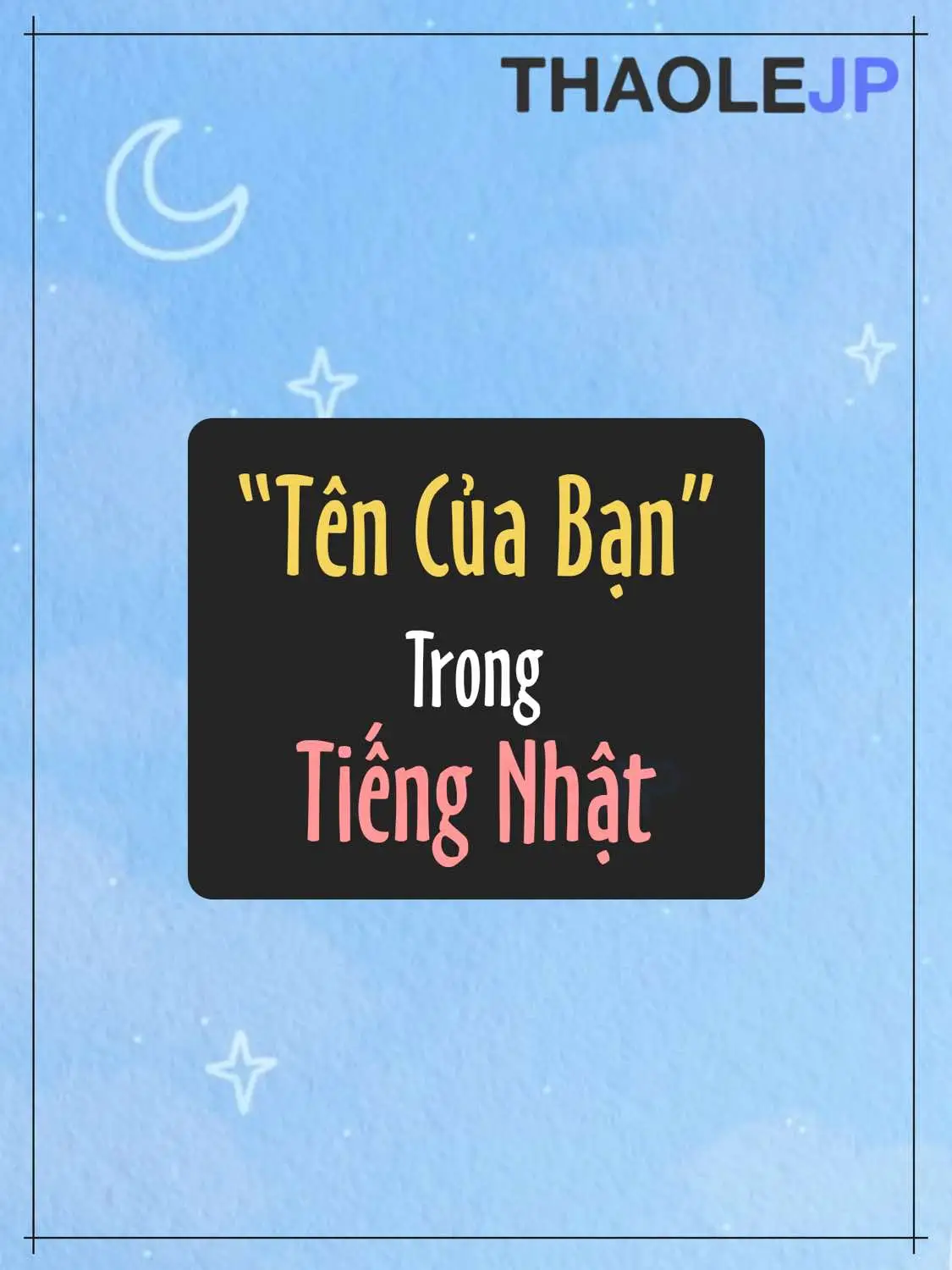 Mấy hôm nay nhiều bạn hỏi cái này ghê 😅😅#tiengnhatthaolejp #tiengnhat #日本語 #hoctiengnhat #name 