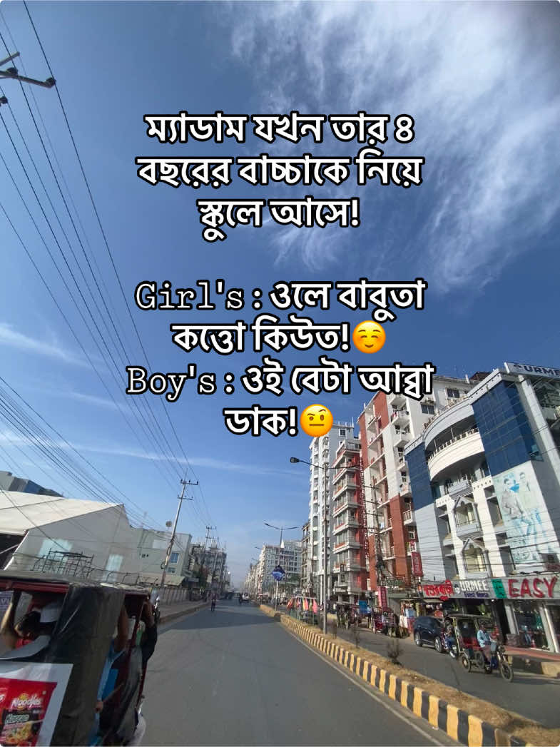 #foryou #foryou #foryou #tiktok #foryoupag #foryoupage #foryou #foryou #fyp #foryou #tiktok @🫶🌸 মেহেদির বউ 👩🏻‍🦰🌷✨ @tiktok bangaladesh @TikTok Bangladesh ##foryou 