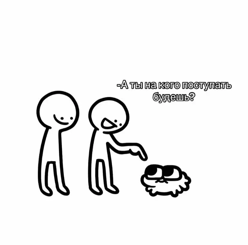 боже 😞😞 #рек #рекомендации #архитектор #архитектура 