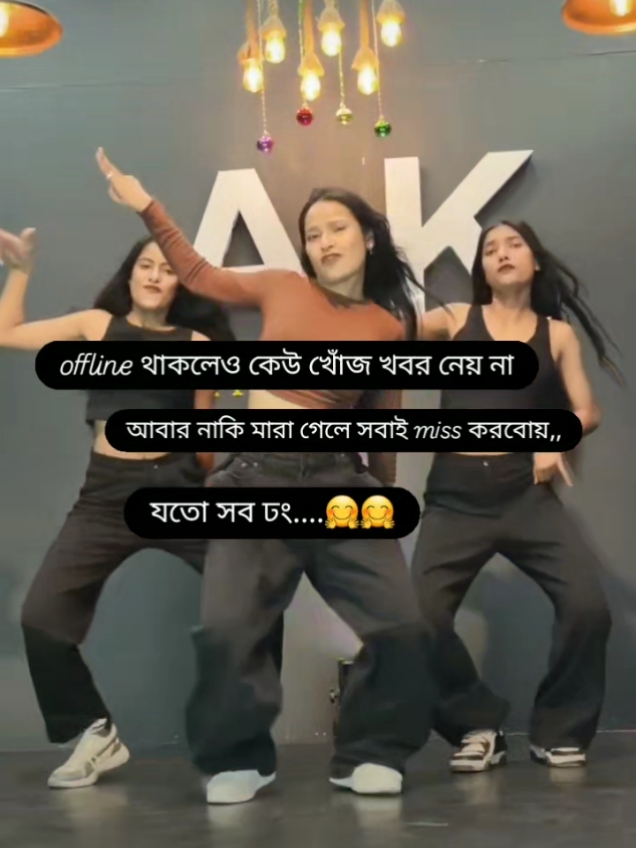 #foryou #vairalvideo #foryoupage #tiktokbdbangladesh🇧🇩 @Shuraiya Akter @✈️ সিঙ্গাপুর প্রবাসীর বৌউ✈️✈️ @✈️👷‍