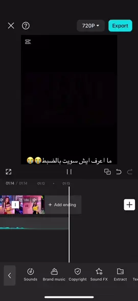 جيني وروزي وجيسو رسبنو فجاءه😭 #fyp #lisa #blackpink #youtube #foryou 