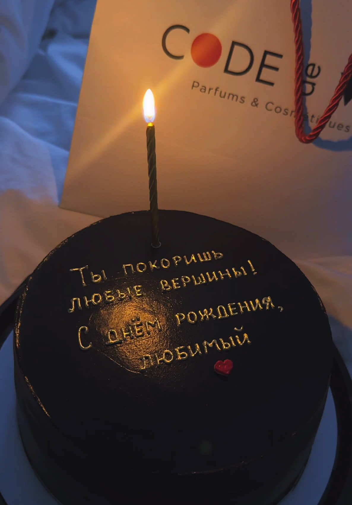 С Днем Рождения, Любимый муж🤍 Я тебя очень сильно люблю💋 #сднемрождениямуж  #тортмужу 