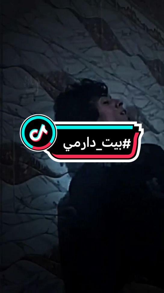 تلاحك لا هلي يكطرون بيه 💔☹️ .  .  .  .  .  .  .  .  .  .  #شعراء_وذواقين_الشعر_الشعبي #ذواقين__الشعر_الشعبي #شعراء_العراق #شعر_شعبي_عراقي #شعر #سمير_صبيح #شعروقصايد 