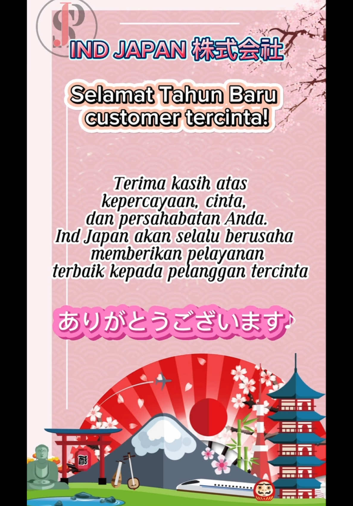 Selamat Tahun Baru customer tercinta! Terima kasih atas kepercayaan, cinta, dan persahabatan Anda. Ind Japan akan selalu berusaha memberikan pelayanan terbaik kepada pelanggan tercinta #wifirumah #Kartusiminternet #Kartusim5G