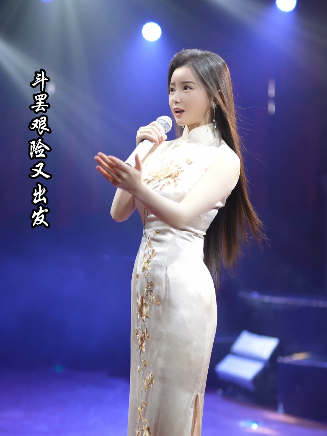 敢问路在何方 (4K UHD)#chenxiaozhu #xiaozhuchen #cover #song #music #陈晓竹 #国风 #翻唱 #敢问路在何方 #4k 