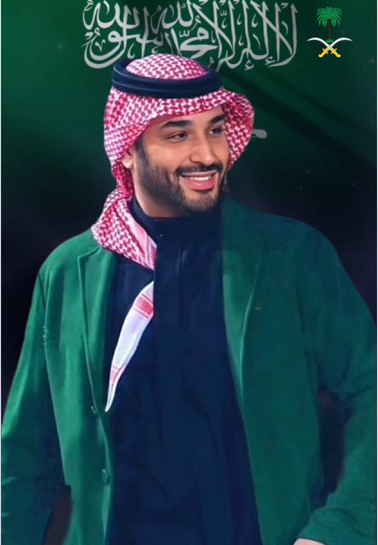 #سمو_سيدي_ولي_العهد_حفظگ_الله 🇸🇦🎉🌹#دام_عزك_ياوطن🇸🇦🇸🇦 