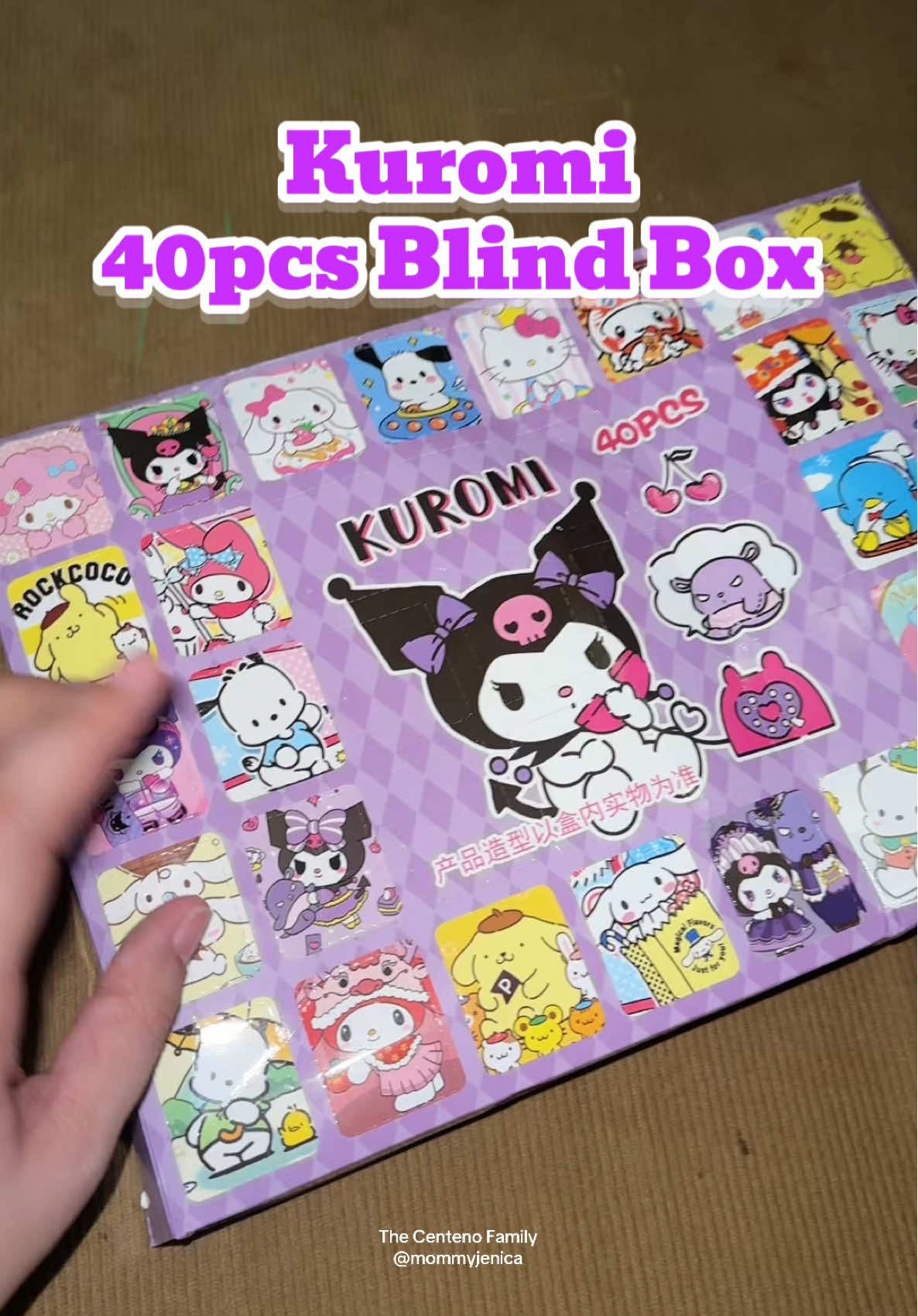 40pcs Kuromi Blind Box! Kung meron kayong labubu meron din kami🤣🤣 hidden box , #hiddenbox #blindbox #kuromiblindbox #blindboxopening #whatsinthebox #surprisebox #kidstoy #giftideas #kuromisanrio @Pili Saya 