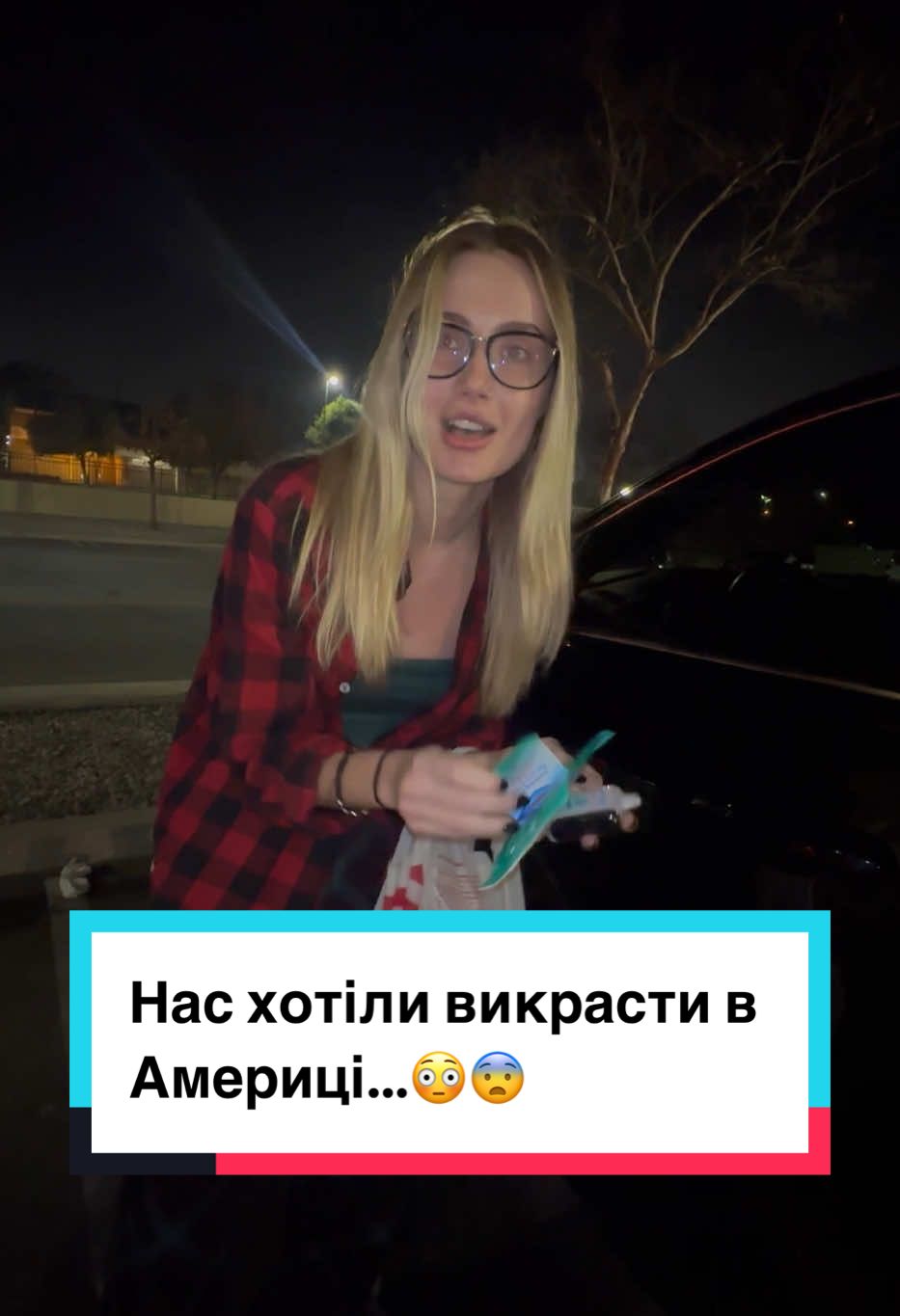 БУДЬТЕ ОБЕРЕЖНІ‼️‼️ ЦЕ ДУЖЕ ПОШИРЕНА ПРОВОКАЦІЯ В АМЕРИЦІ І ВАЖЛИВО ПРО ЦЕ ЗНАТИ!!!! #обережно #осторожно #будьтеуважні #небезпека #життявсша #українцівсша #українцівамериці🇺🇸🇺🇦 #рек 