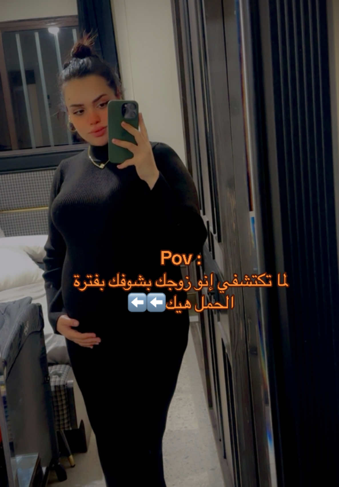 بنات مين هيك 😕🥹😫🤣 ما تنسو الفولو #fypシ゚viral #viral #fypシ #fyp #explore#BookTok #leamontiktok #tiktokviral #تيك_توك_صالون #الرياضة_على_تيك_توك #عائلتي 