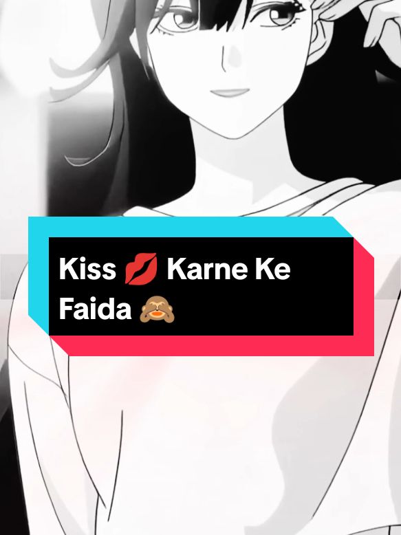 part 1|..Kiss Karne Ka faida 🙈...#sigmamale #sigmarule #kiss #kissmemore #status #motivation #motivationalvideo #foryouu #foryoupage❤️❤️ #viralvedio 