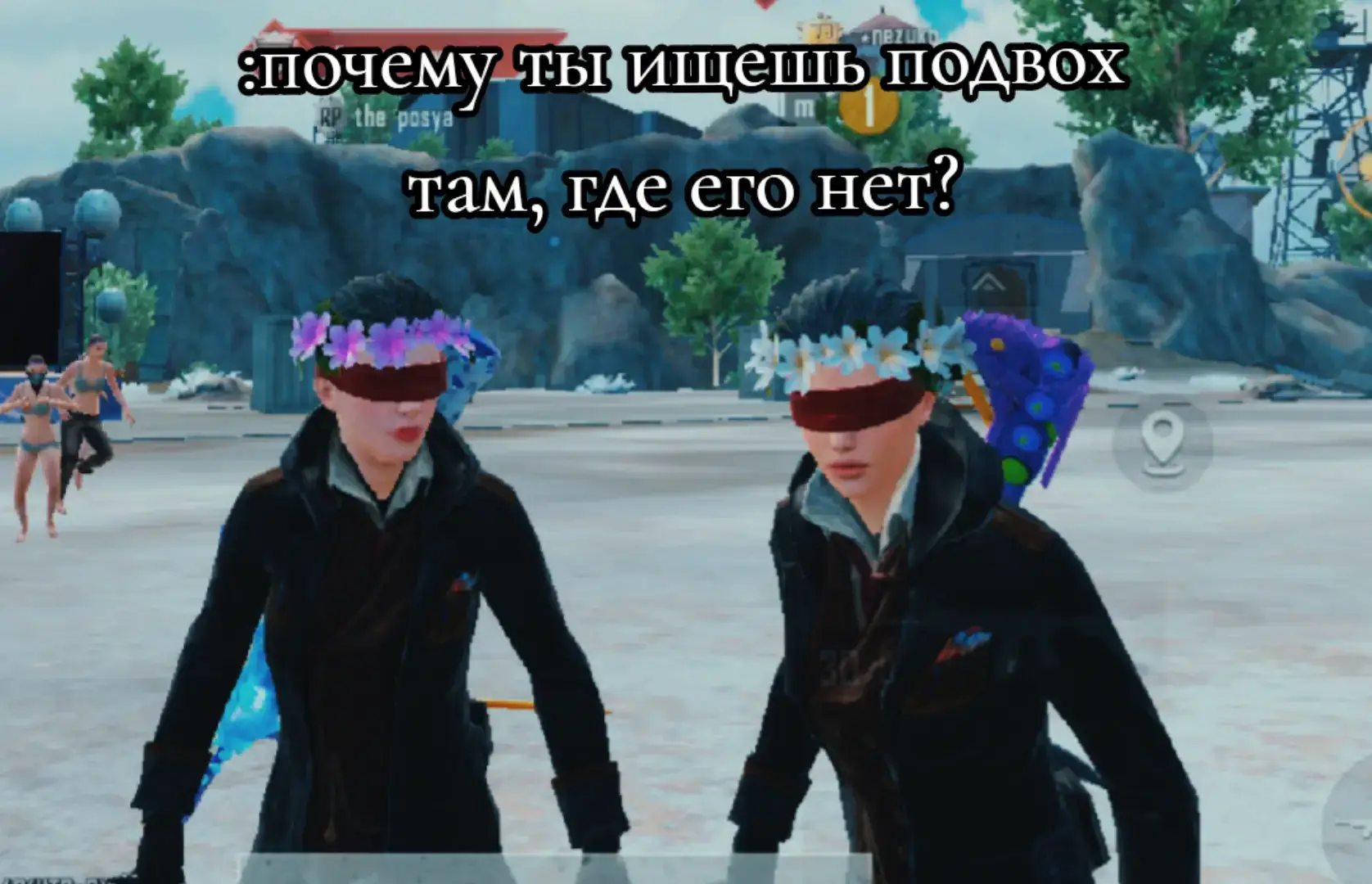 #nezuko #pubgm #рекомендации #fypシ #rge #врек #девушкипабг 