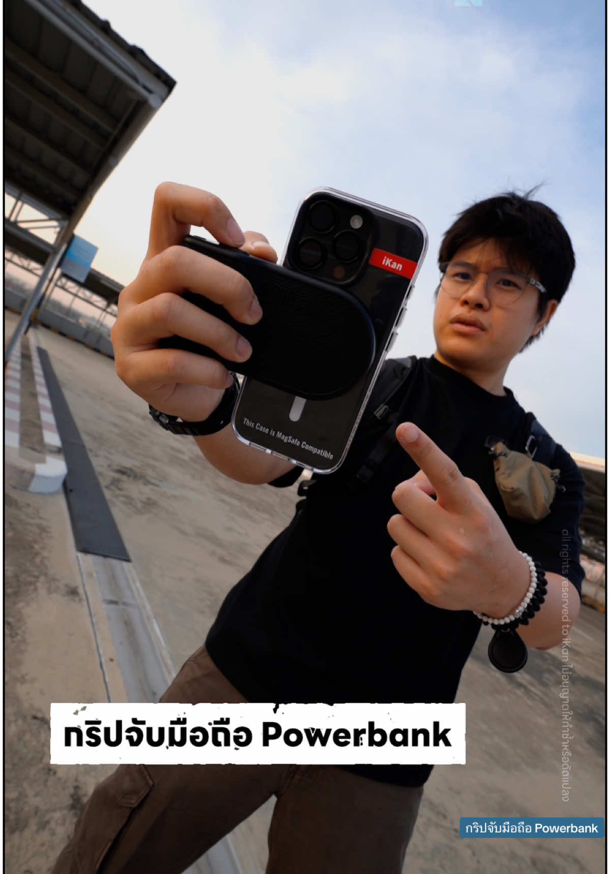 กริปจับมือถือ Powerbank #ถ้าเราป้ายนายจะซื้อ #powerbank #พาวเวอร์แบงค์ #ที่จับโทรศัพท์ #อุปกรณ์เสริมมือถือ 