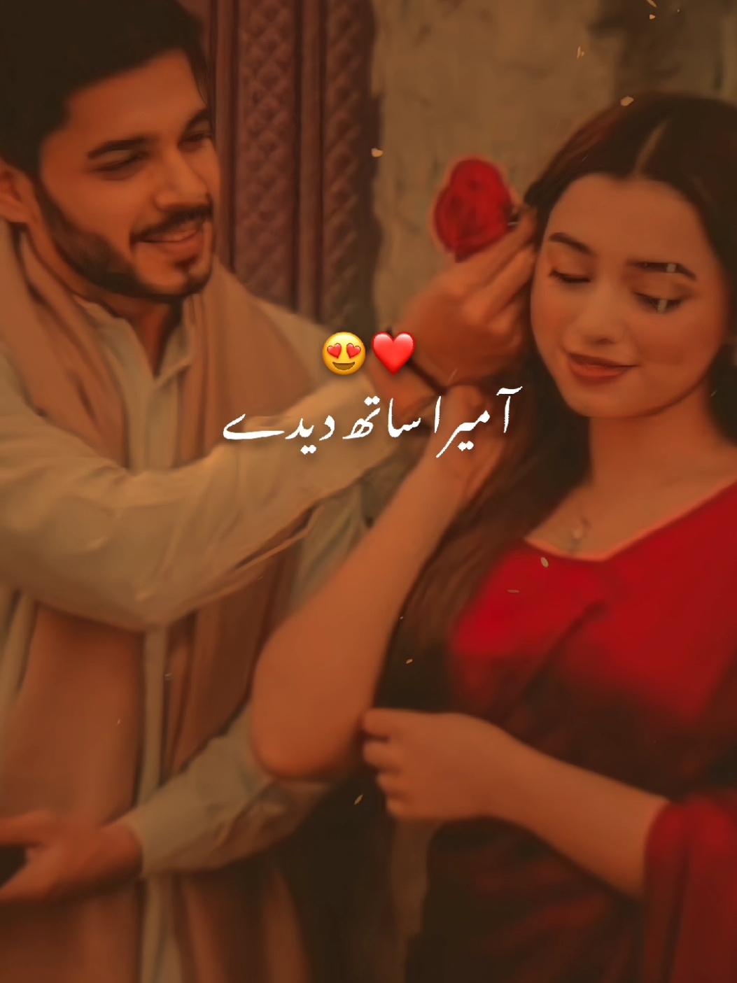 Dear tiktok please viral my this video 😭💔🙏🏻#song #romanticsong #foryou #foryoupagee #viral 