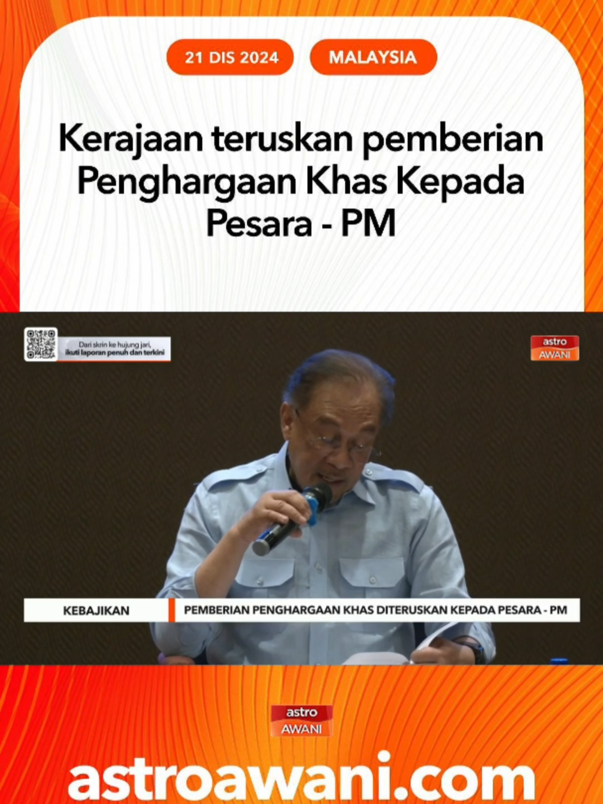 Datuk Seri Anwar Ibrahim akan mengadakan pertemuan dengan Presiden Indonesia, Prabowo Subiato dan bekas Perdana Menteri Thailand, Thaksin Shinawatra masing-masing pada 23 dan 26 Disember ini di Langkawi. #AWANInews