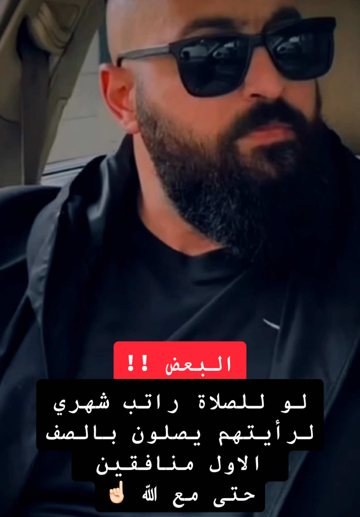 #وتستمر_الحياه🖤🤍