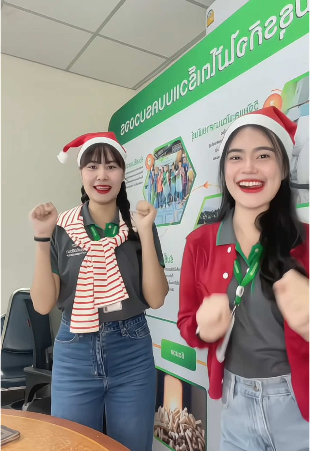 ขอคริสต์มาสก่อนได้เป่าา🎄🎅🏻🎁✨ #คริสมาสต์ #fyppppppppppppppppppppppp 