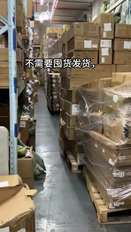 你没有经验没关系，我们有专业团队手把手教你如何做好Tiktok商城，有想学习了解这方面的知识可以来找我👈#赚钱 #跨境电商 #创业 #自身 #商城 #贸易 