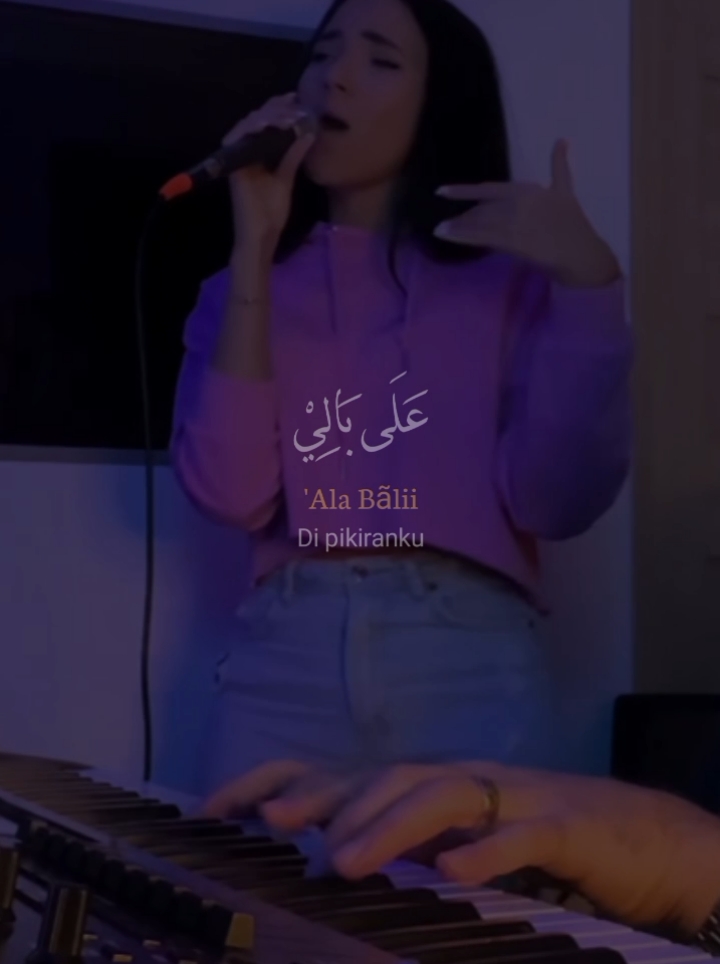 #arabicsong #lagucinta #alabali #lirik #terjemahan #viral 